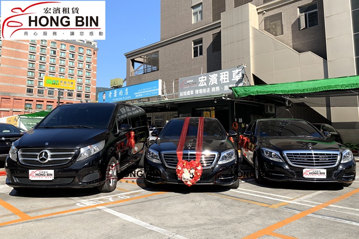 W222賓士S350L加長型五台+ 賓士V系列 休旅車