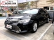 新款Camry7.5代